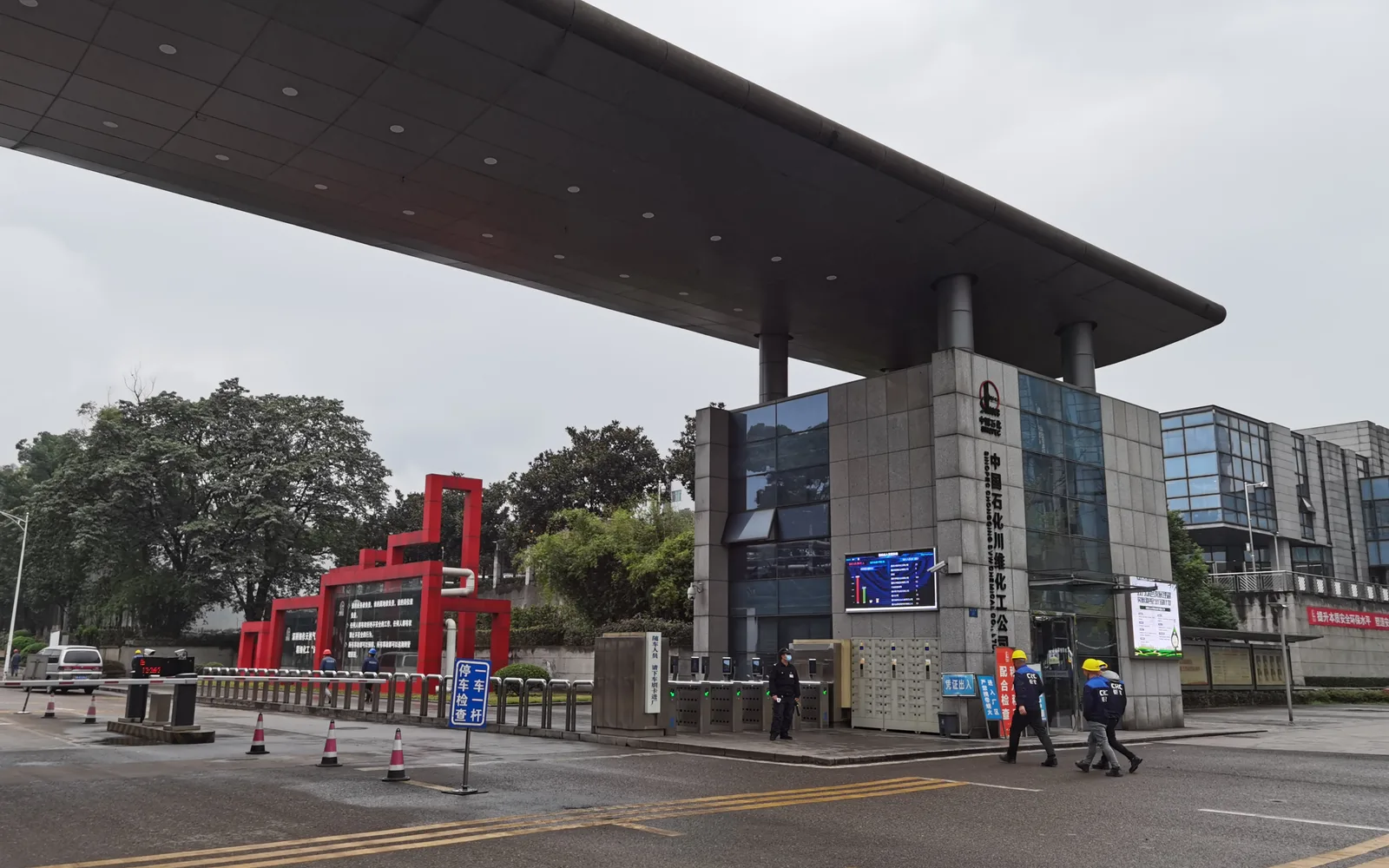 中石化 · 工程现场控湿现场