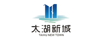 太湖新城