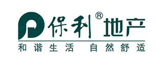 保利发展